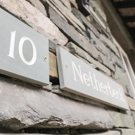 Σπίτι διακοπών Netherbeck Ambleside